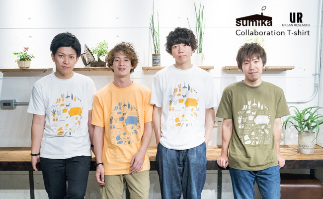 株)アーバンリサーチ 今最も注目されているバンド「sumika」と