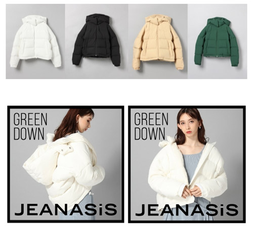 株式会社アダストリア 「JEANASIS」が、環境にやさしい