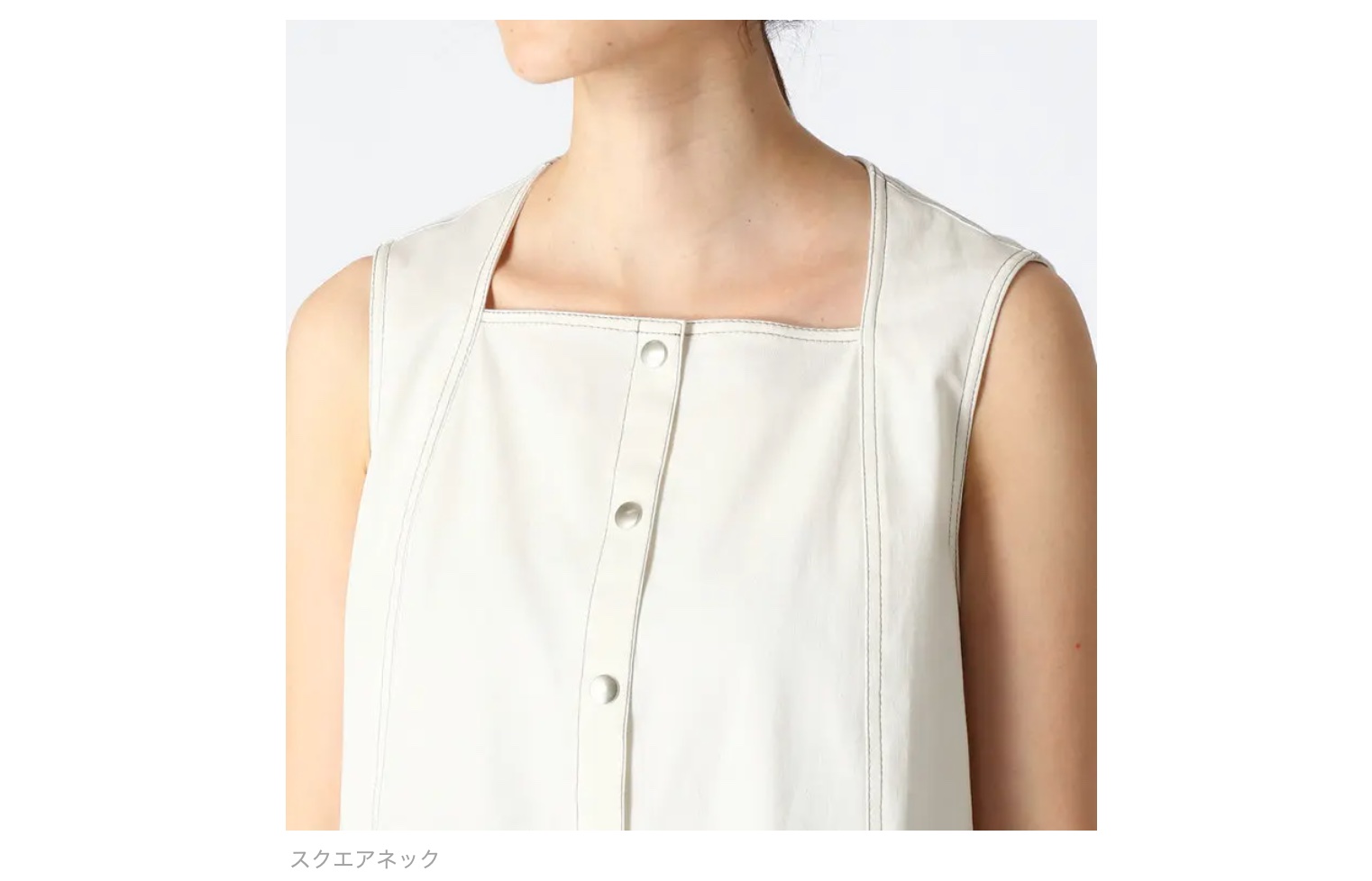 株式会社ファイブフォックス 体の締め付けがなく妊婦さんの強い味方 コムサ ブロンドオフのジャンパースカート お腹まわり Apparel Business Magazine アパレル ビジネス マガジン 株式会社ファイブフォックス 体の締め付けがなく妊婦さんの強い味方 コムサ ブロンドオフのジャンパースカート お腹まわり Apparel Business Magazine アパレル ビジネス マガジン