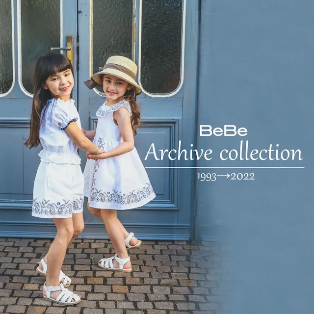 株式会社ベベ 子供服ブランドBeBe（ベベ）からアーカイブコレクション