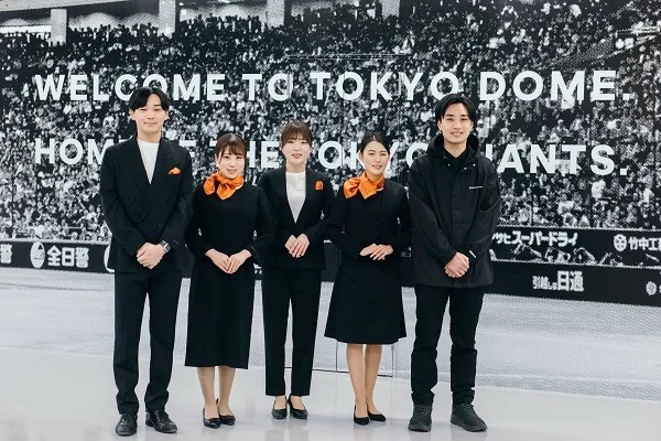 株式会社ユナイテッドアローズ 「ユナイテッドアローズ」が東京ドーム