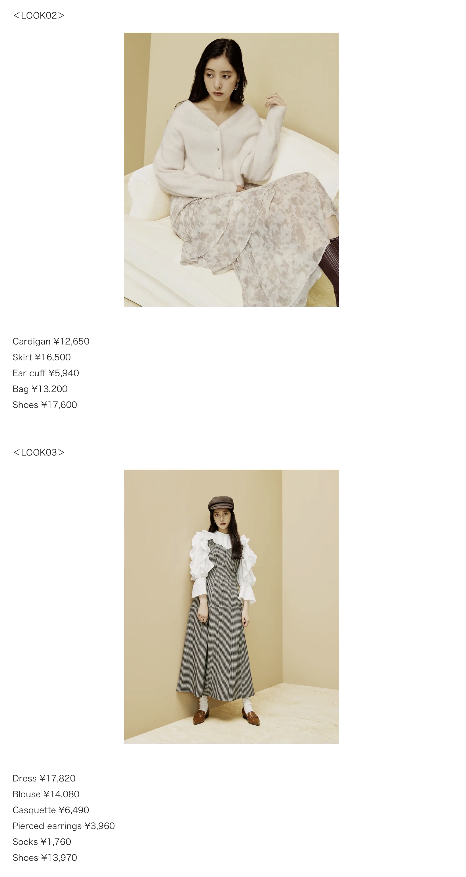 THE COAT LAB(ザ コート ラボ)】昨年9,500万円以上を売り上げた