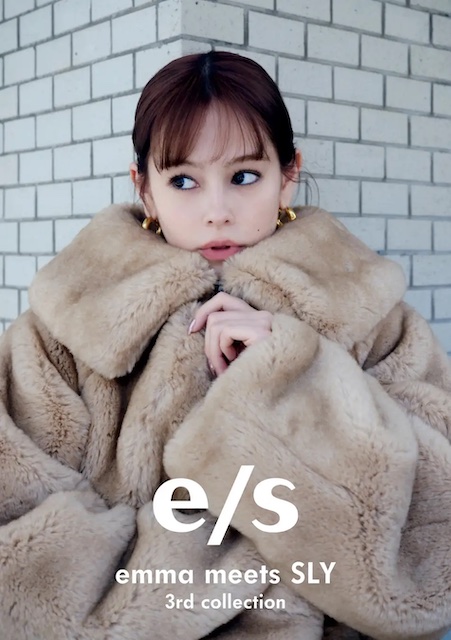 バロック SLY（スライ）モデルemmaとコラボレーションした「e/s