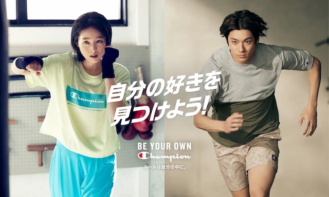 ヘインズブランズ ジャパン株式会社 チャンピオン、新ブランド 
