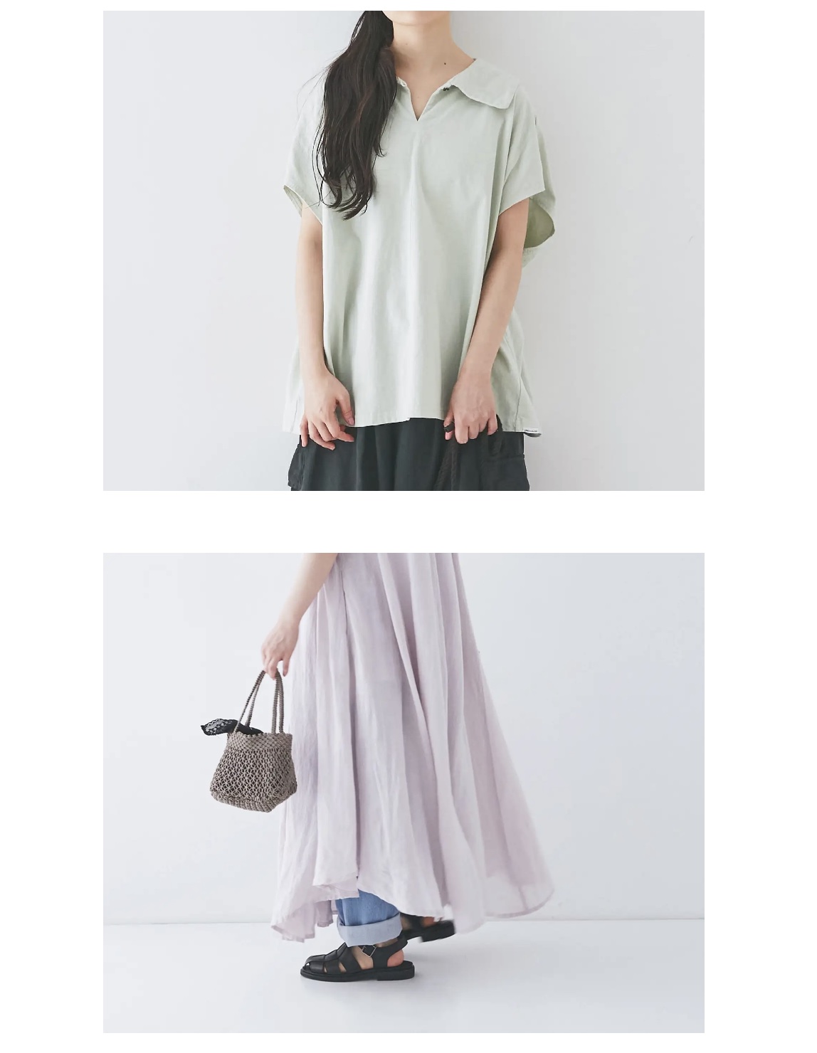 株式会社 ネキスト じめじめとした梅雨シーズン、汗ばむ盛夏に着たい  