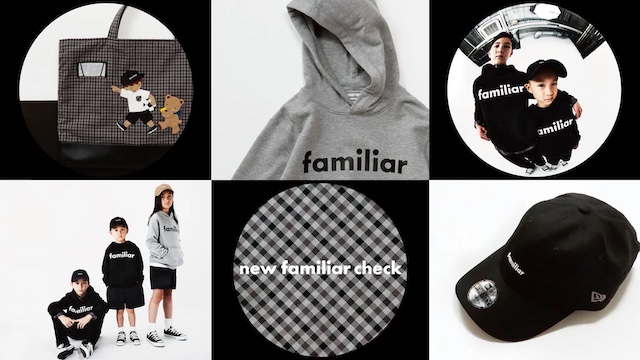 ファミリア　100 長袖シャツ　秋　ファミリアショー　2024 カットソー Business ベビー・キッズ ファミリア 100 長袖シャツ 秋