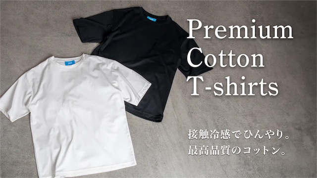 ホワイトM OUTDOOR Tシャツ ららぽーと横浜店リニューアルオープン限定品