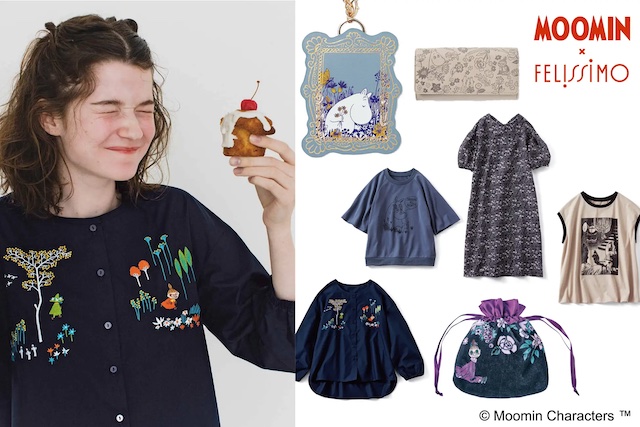 小物 gumin AMBIDEX Store nemunemu accessories LIMITED STORE OPEN