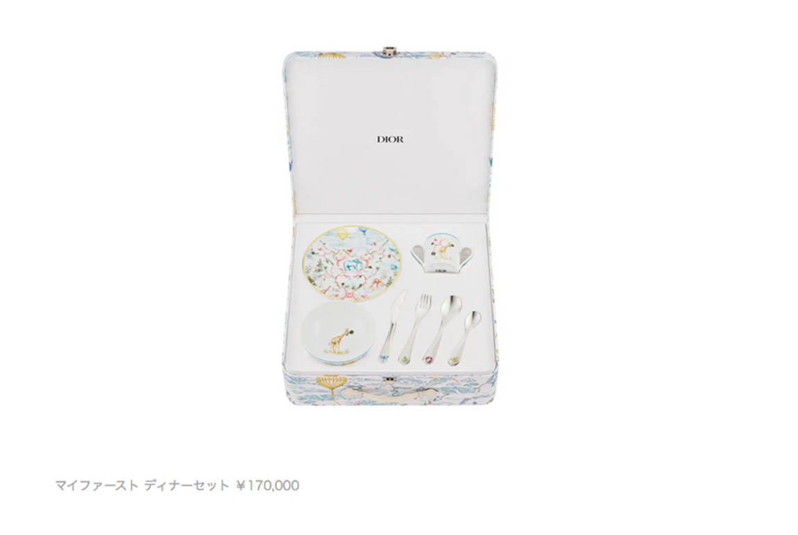 DIORディトールベビー　ホワイトデニム生地ジャンバースカート　18ヶ月 DIORディトールベビーホワイトデニム生地ジャンバースカート18ヶ月