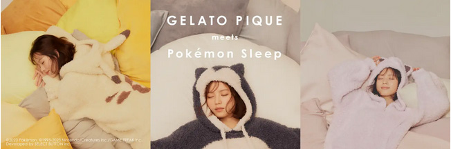 株式会社マッシュホールディングス ジェラート ピケが『Pokémon Sleep