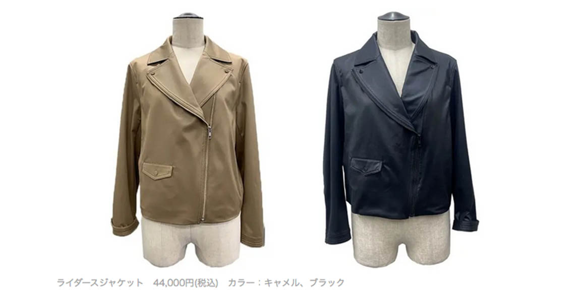 FREAK'S STORE 騒がしい ラムレザーシングルライダース(キャメル)