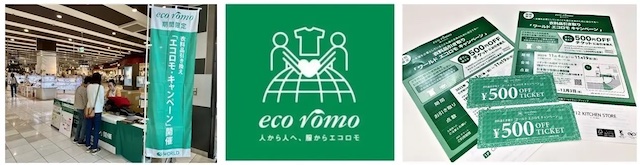 新世界生産年式年間2回限定商品キャンペーン中※最新在庫毎日更新  