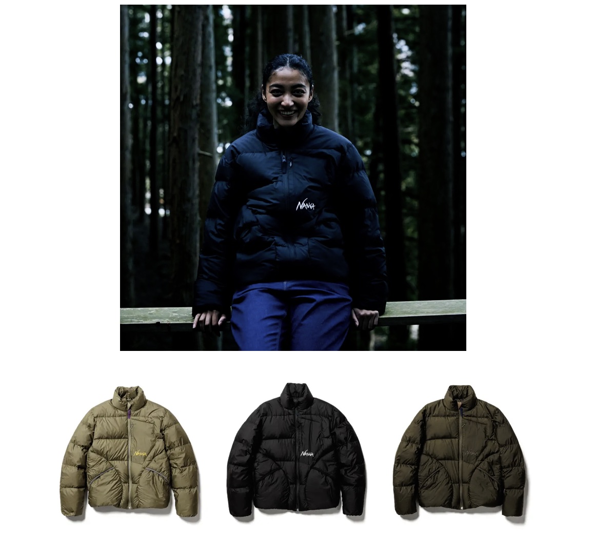 株式会社ナンガ 【NANGA】最高クラスの温かさを誇るNORTHERN LIGHTS 