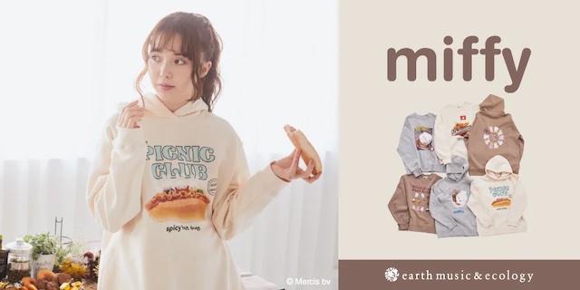 株式会社ストライプインターナショナル 【earth music&ecology】夏に即