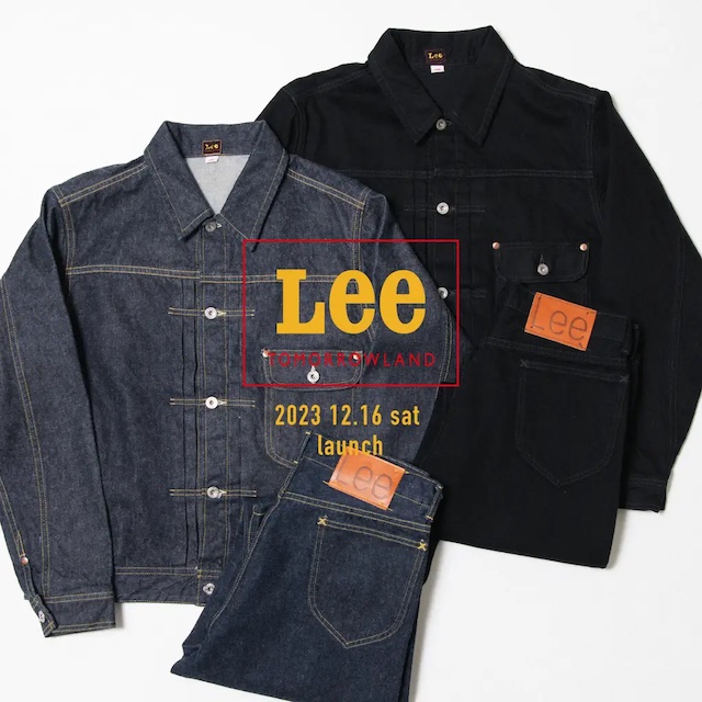 株式会社 トゥモローランド 〈Lee〉の大戦モデルを復刻したデニム 