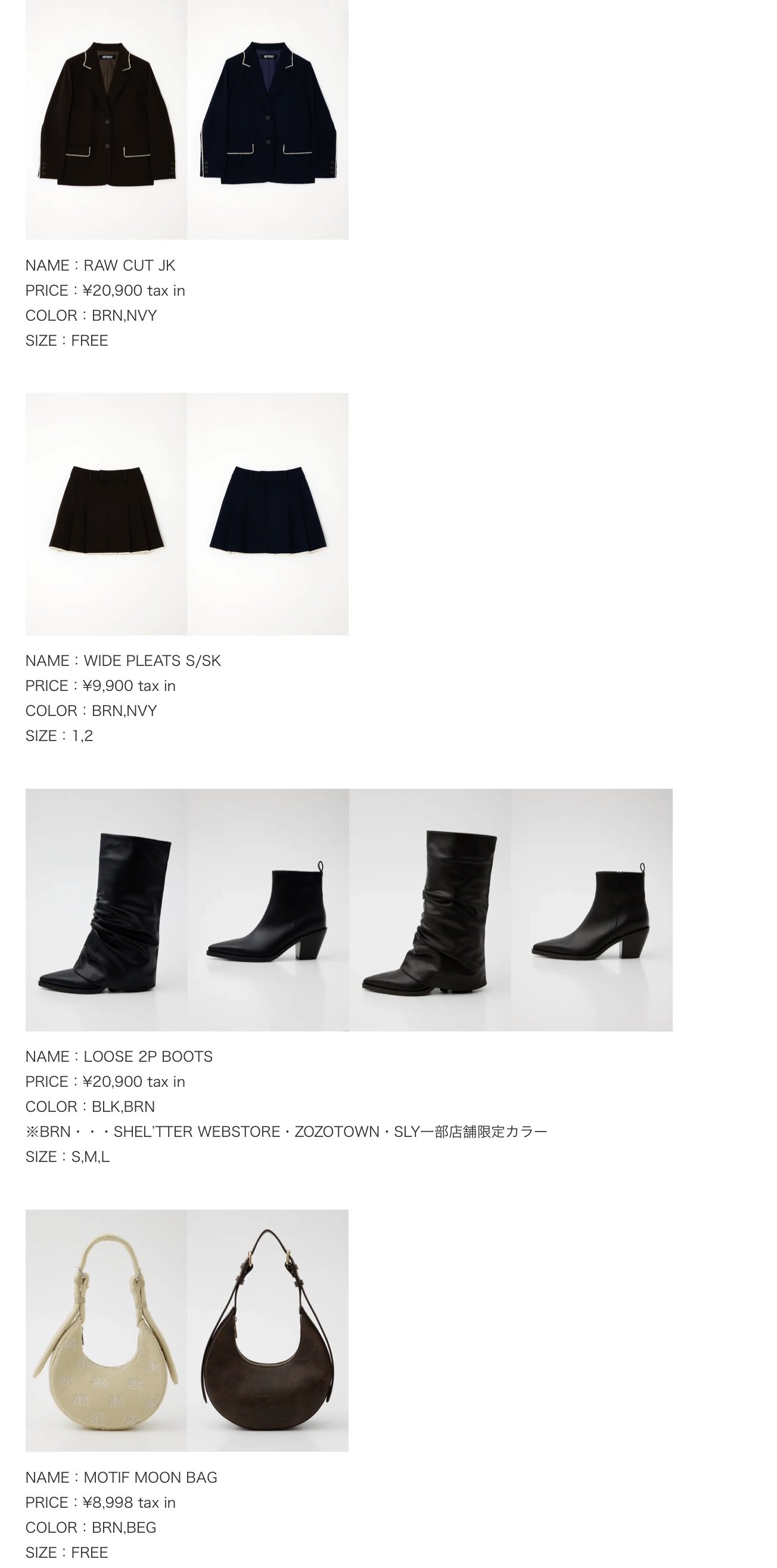 株式会社バロックジャパンリミテッド SLY（スライ）モデル ミチ