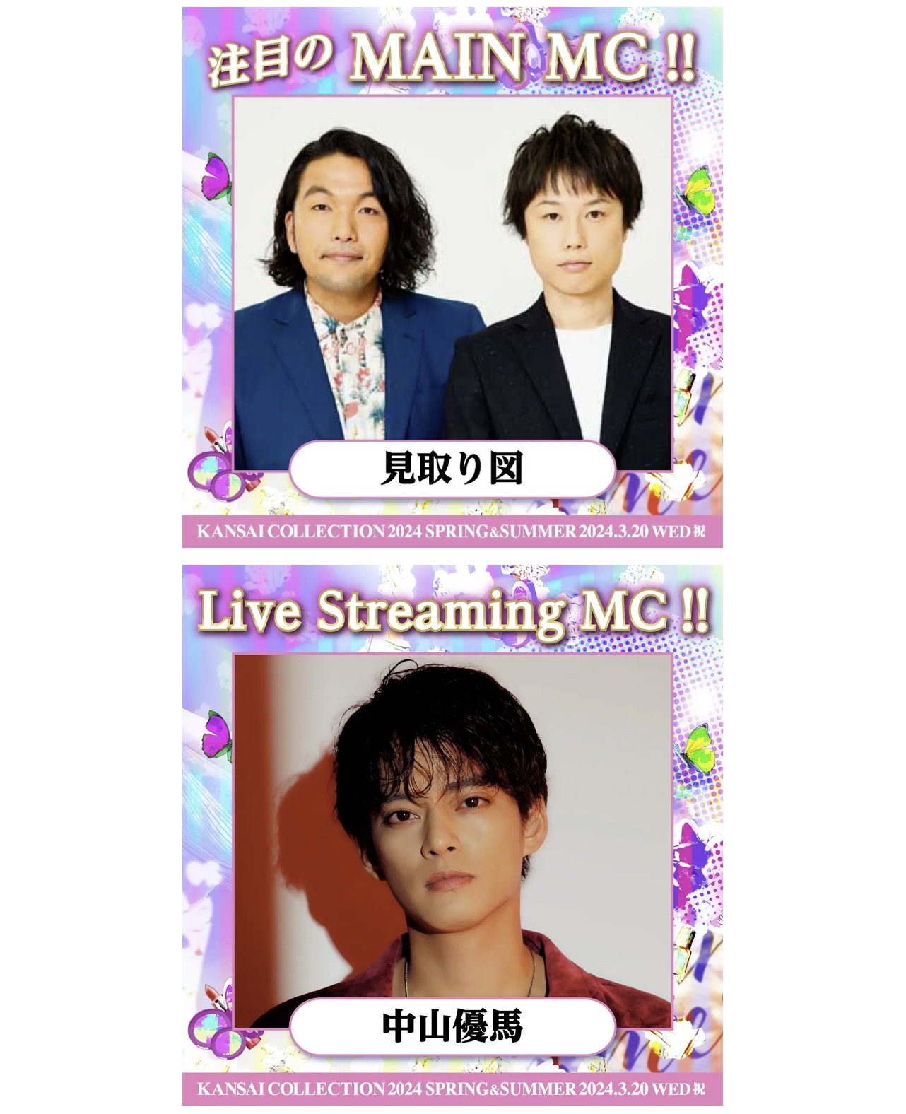 darich 8周年ノベルティ ESPECIAL ANNIVERSARY BOX(Darich darich 8周年ノベルティ ESPECIAL ANNIVERSARY BOX(Darich