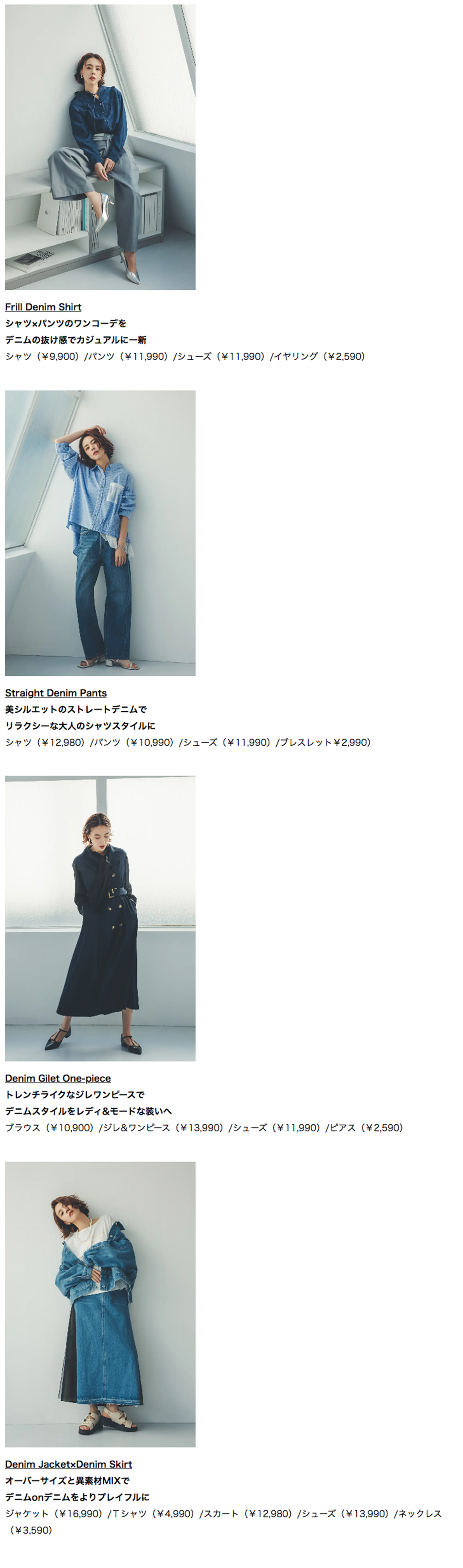 な様ご確認用♡ アイドル 衣装 アクセサリー ベレー帽 オーダー（株式 