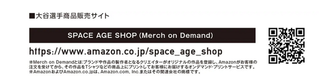 大谷翔平 LA ドジャース Tシャツ | 2024年球場限定 - FAR-OUT