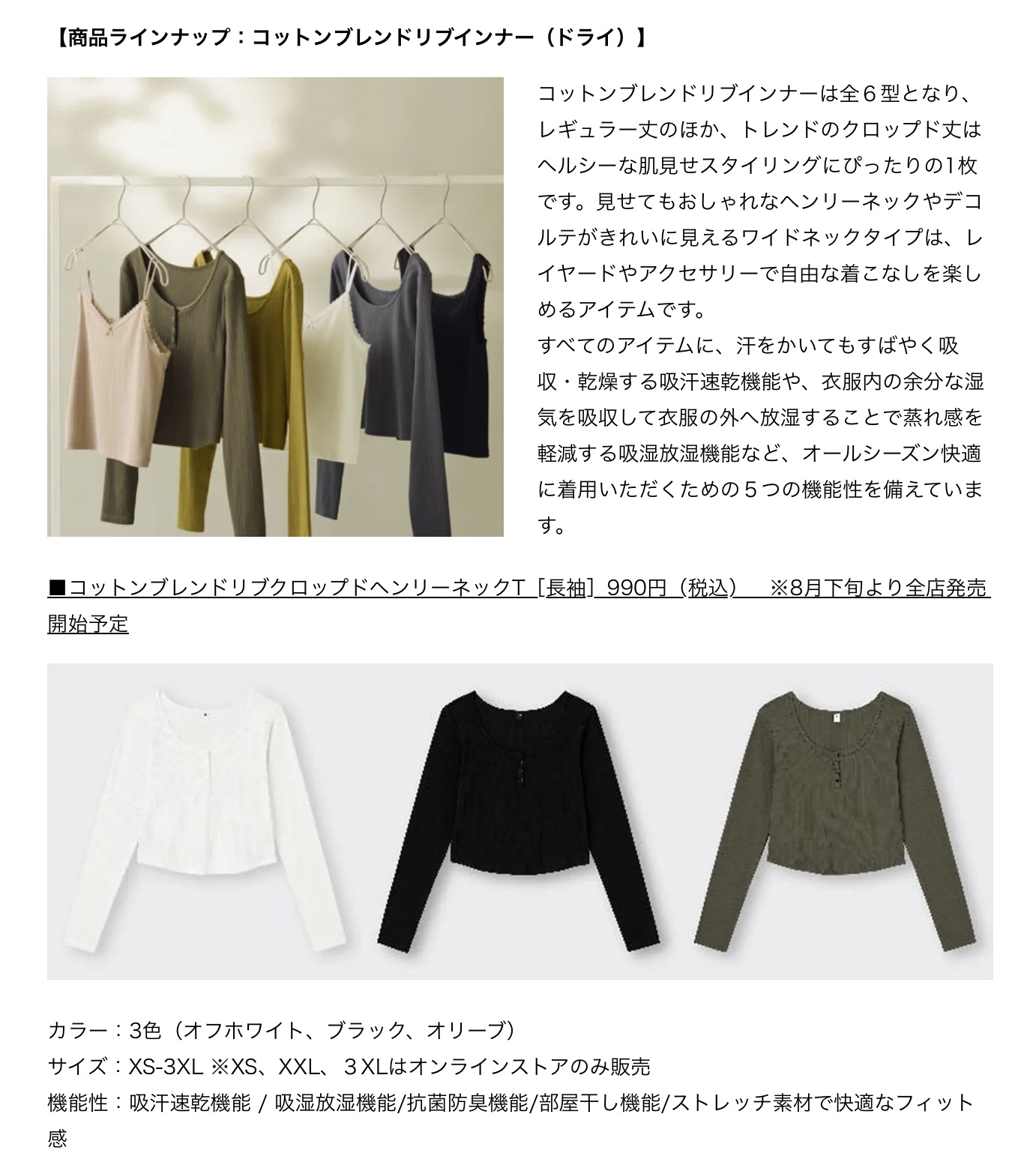 2024年 お歳暮・冬ギフト特集 パーリーゲイツ ゴルフ ウエア ストレッチパンツ 桜プリント総柄 メンズウェア