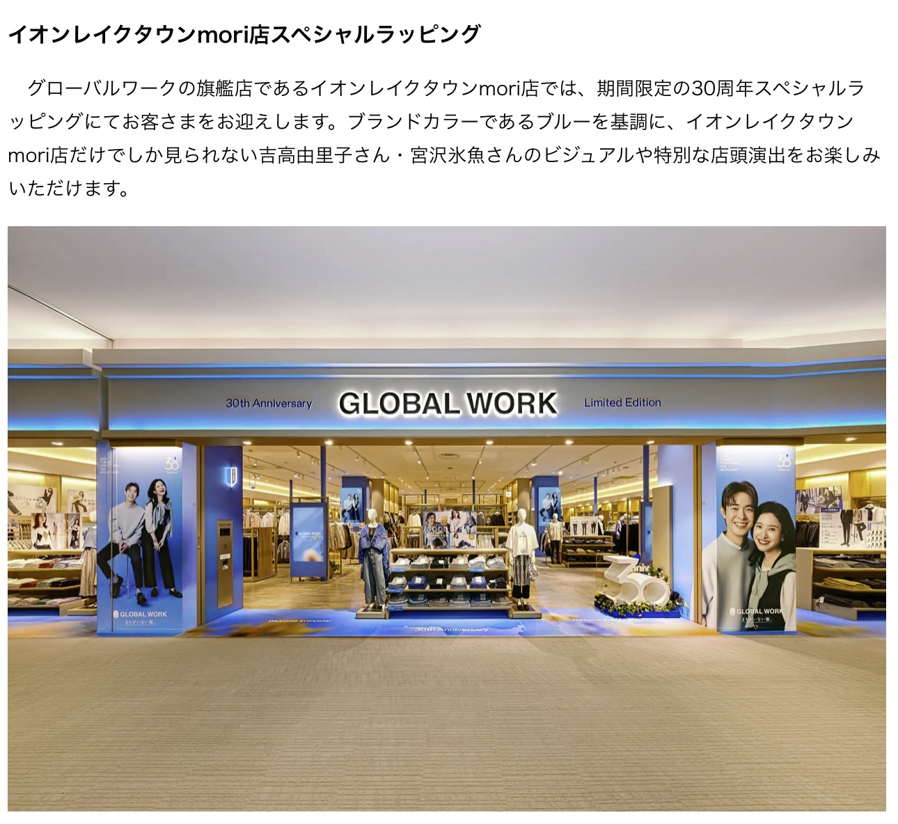Iz Frontier メンズ大きいサイズのズボン 西昊 ワークパンツ 黒
