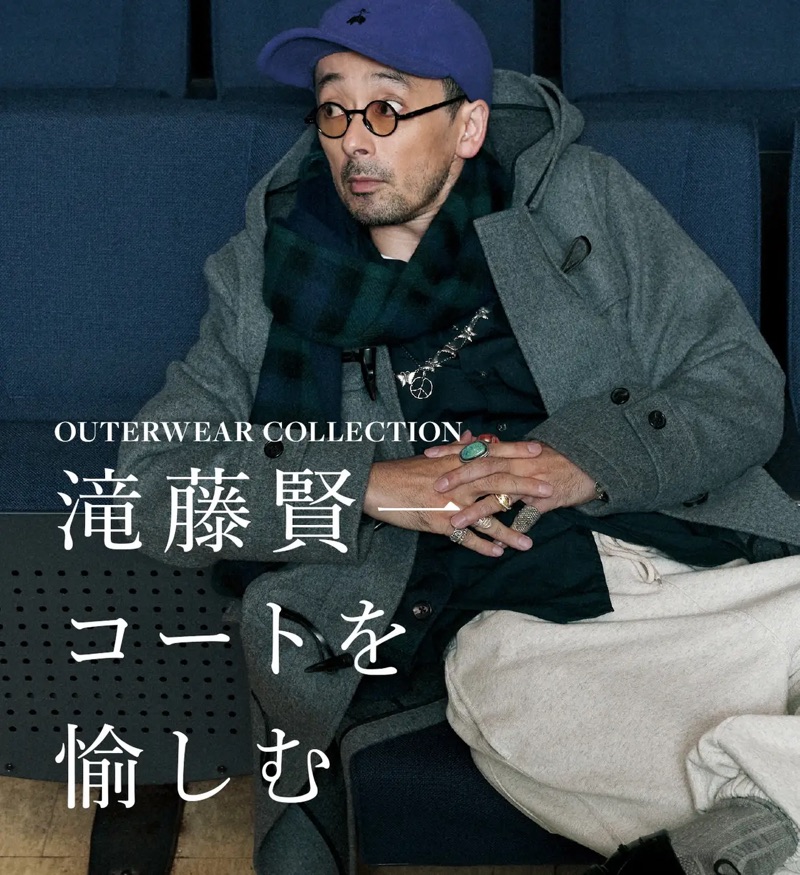 株式会社ブルックス ブラザーズ ジャパン 俳優・滝藤賢一 コート