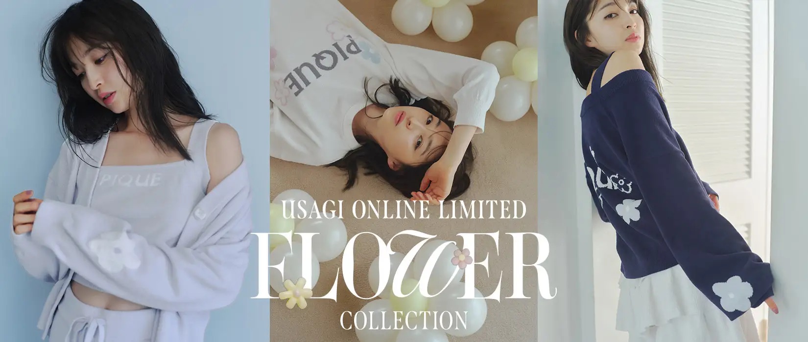 ジェラートピケ❤︎【MASH STORE限定】ハートジャガード上下