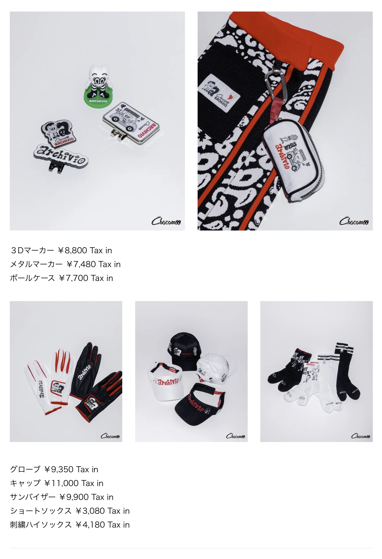 archivio - アルチビオ ドッキングワンピース ゴルフウェア ビキジャパン 美品 アルチビオ レディース ワンピース - ゴルフウェア通販 ビキ