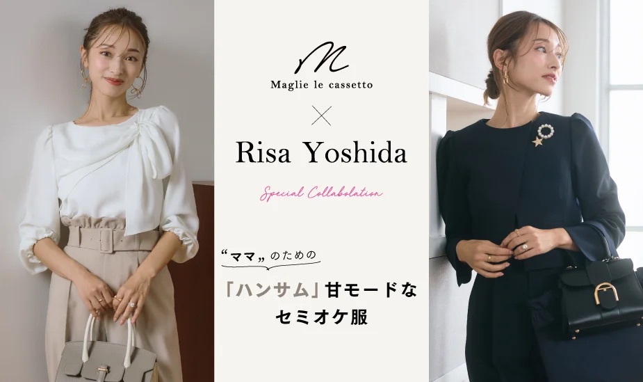 御予約品〈洋裁の出来る方〉半袖ブラウス9