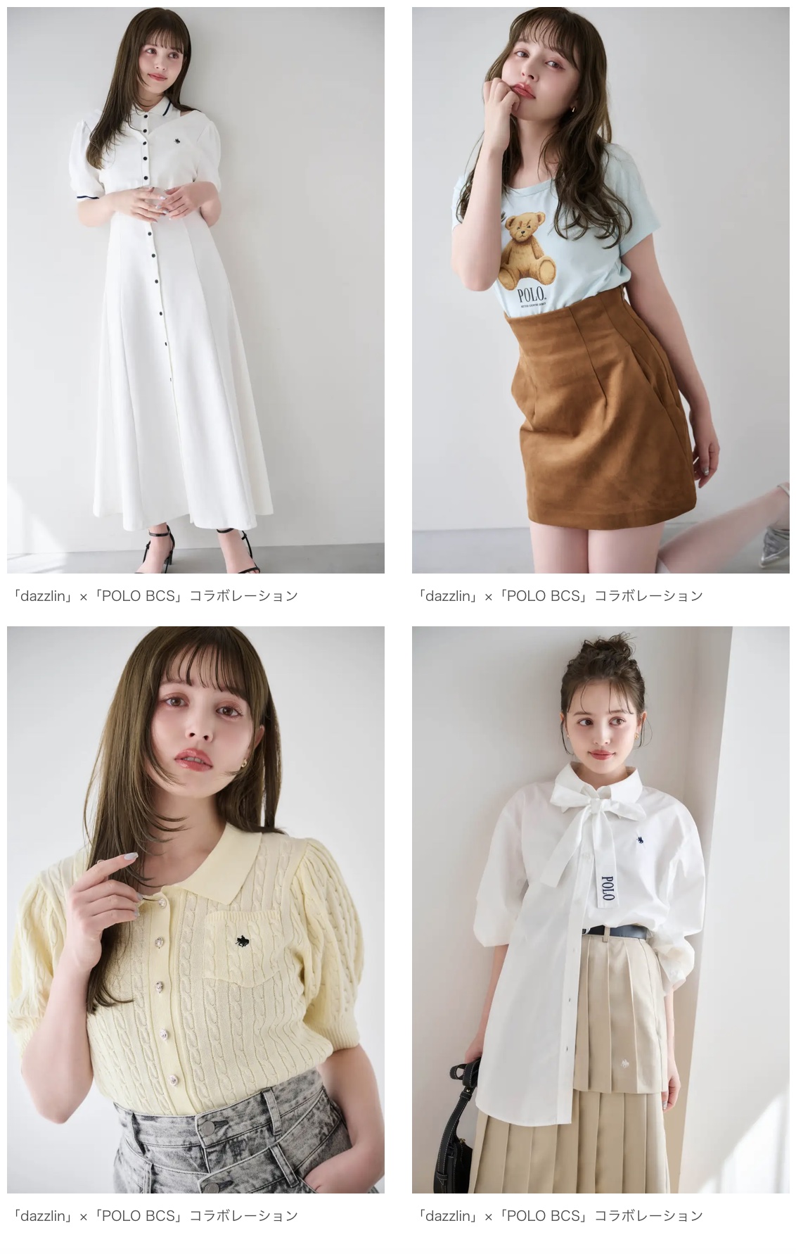 dazzlin 財布 dazzlin/ダズリン スクエアロゴ がま口ウォレット