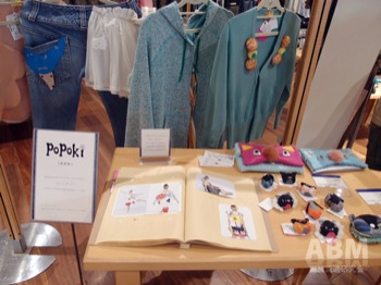 ノスタルジックなモノづくりで 一番人気の「PoPoKi(ポポキ)」