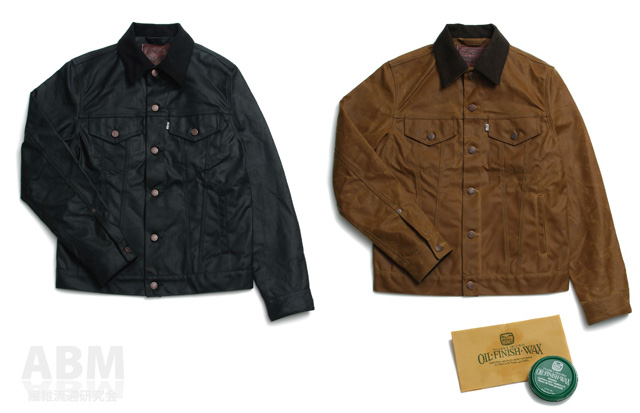 Levi's x FILSON オイル トラッカージャケット