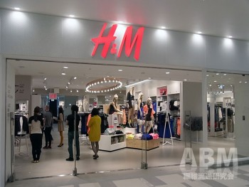 神戸初出店の「H&M」