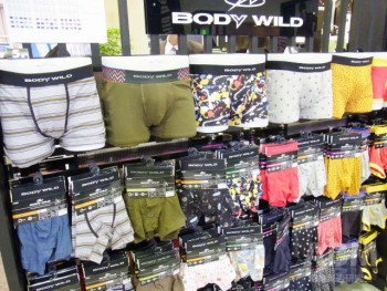 「BODY WILD」はヤングユーザーへ原点回帰。デザイン性を重視する