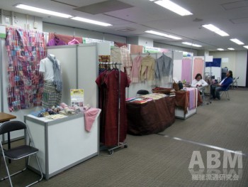 5回目を迎えた 「タイ国ファッション＆テキスタイル製品展 展示商談会 in 大阪」
