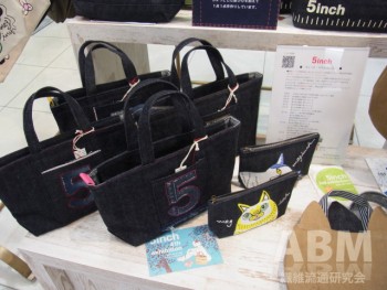 デニム生地を使った バッグブランド「5inch」