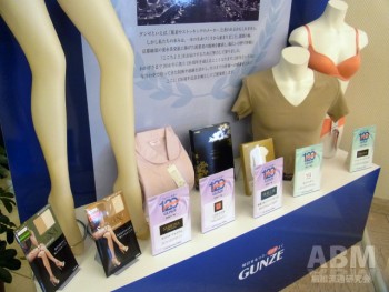 創業120周年を記念した限定モデルも企画した