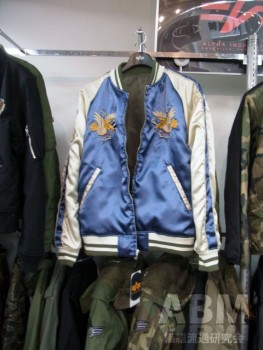 「アルファインダストリーズ」のスカジャンアイテム