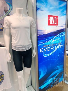 メンズの主力ブランド「B.V.D.」の「EVER DRY™」