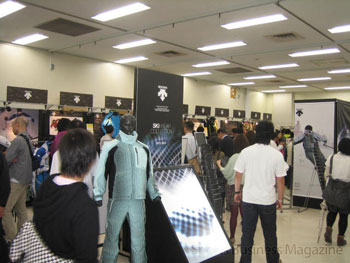 「SKI FORUM 2011」東京会場の様子