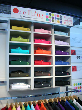 年間定番にする「One Thing by Munsingwear」