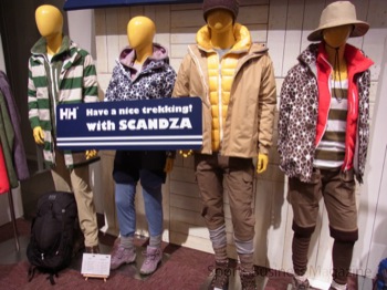 「ヘリーハンセン」。スカンジナビアのイメージを発信