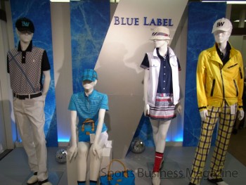 新ラインの「BLUE LABEL by Black&White」