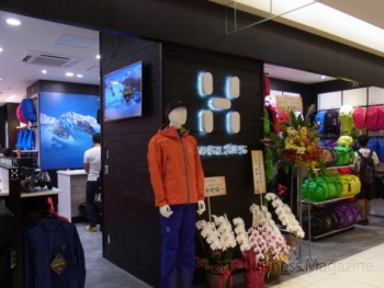 関西の旗艦店舗に位置付ける 「HAGLOFS OSAKA」