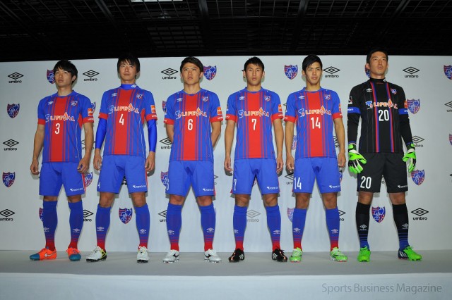 デサント アンブロ ブランド Jリーグのfc東京とオフィシャルサプライヤー契約を締結 Sports Business Magazine スポーツ ビジネス マガジン