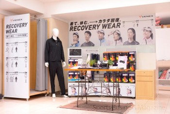 初のショップインショップをハルクに出店