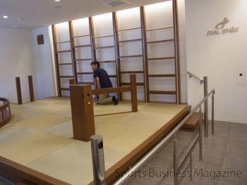 「トライアス尼崎」。 畳の間を設けた