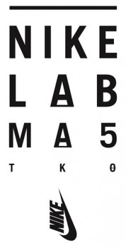 「NIKELAB MA5」のロゴマーク