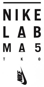 「NIKELAB MA5」のロゴマーク