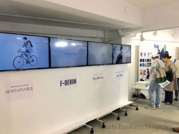 展示会場の様子